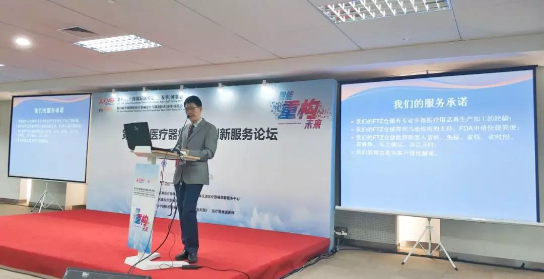 20190529155911653680.jpg 微信圖片_20190529152401.jpg