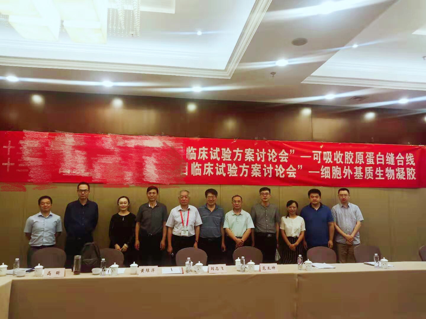 20191009157060226347.jpg 模糊化.jpg