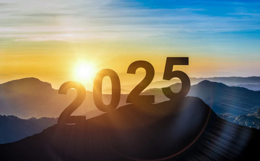 向新而行，破局而立 | 奧泰康2025新年賀詞
